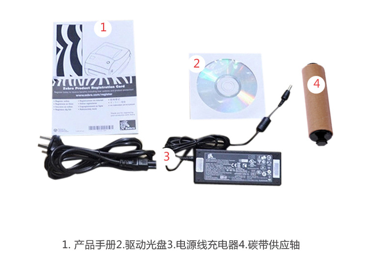 ZEBRA 斑馬170XI4寬幅條碼打印機、條碼機、工業(yè)標簽色帶機