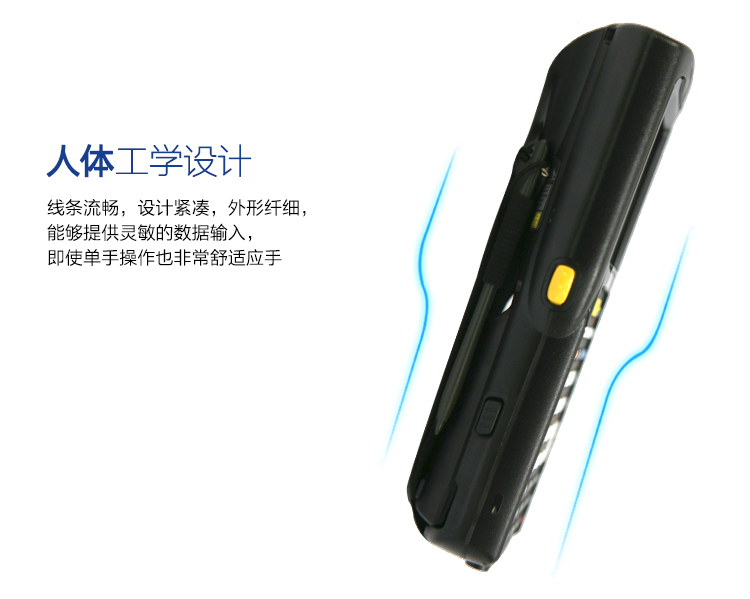 摩托羅拉（Motorola）訊寶MC3200/32N0數(shù)據(jù)采集器 無(wú)線手持終端 盤(pán)點(diǎn)機(jī) MC32N0-R一維CE系統(tǒng)