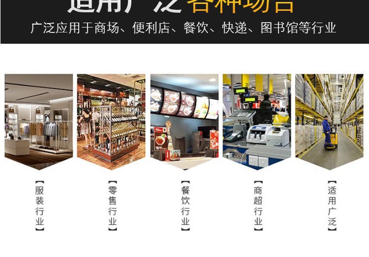 Intermec易騰邁PM43 條碼打印機(jī) 標(biāo)簽打印機(jī) 工業(yè)級(jí)打印機(jī) 無(wú)液晶顯示面板