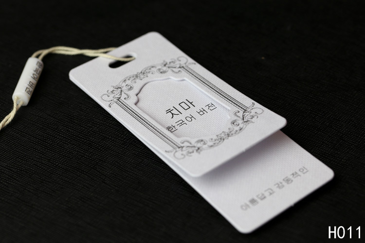 服裝吊牌定做 衣服吊牌現(xiàn)貨 廠家高檔吊卡設(shè)計 通用爆款銷售領(lǐng)先