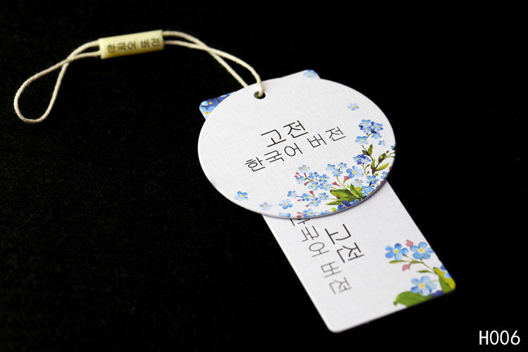 服裝吊牌定做 衣服吊牌現(xiàn)貨 廠家高檔吊卡設(shè)計 通用爆款銷售領(lǐng)先