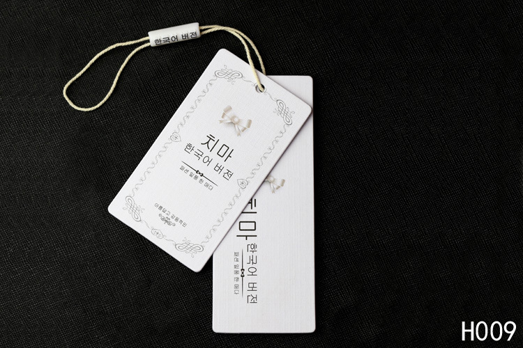 服裝吊牌定做 衣服吊牌現(xiàn)貨 廠家高檔吊卡設(shè)計 通用爆款銷售領(lǐng)先