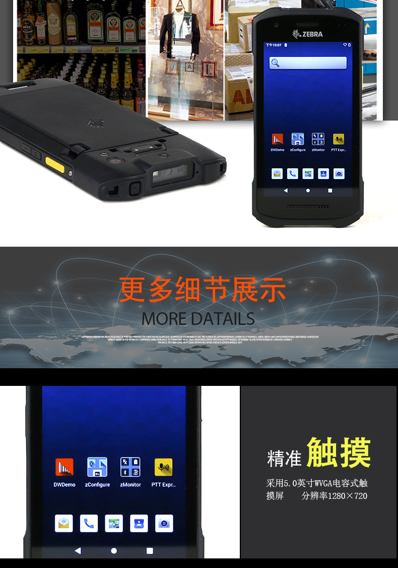 https://img10.360buyimg.com/imgzone/jfs/t1/158335/32/1686/493434/5ff3e525E844e2119/48b92be994df02ca.jpg